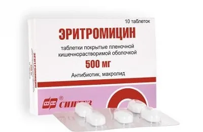 Бронхопневмонія у дітей симптоми і лікування в домашніх умовах і в стаціонарі (бронхопневмонія) Бронхопневмонія у дітей симптоми і лікування в домашніх умовах і в стаціонарі