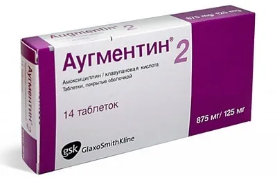 Бронхопневмонія у дітей симптоми і лікування в домашніх умовах і в стаціонарі (бронхопневмонія) Бронхопневмонія у дітей симптоми і лікування в домашніх умовах і в стаціонарі