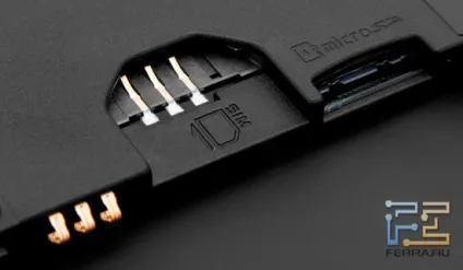 Більше, ніж смартфон