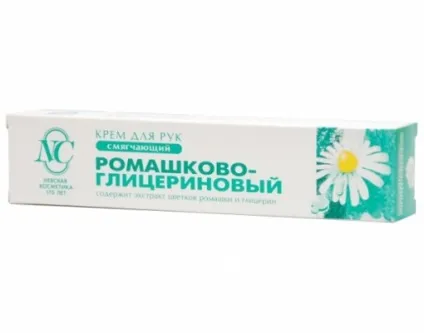 Бюджетна українська косметика - відгук nalatty (бюджетна) Бюджетна українська косметика - відгук nalatty