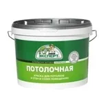 Чим фарбувати стелю з бетону (бетон) Чим фарбувати стелю з бетону