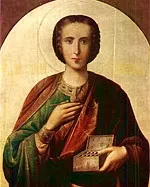 Цілителя Пантелеймона, свято-Покровський голосіївський монастир (ікони цілителя Пантелеймона) Цілителя Пантелеймона, свято-Покровський голосіївський монастир
