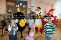 Чим займається аніматор