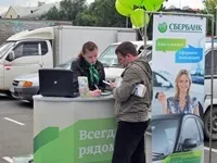 Чим відрізняється лізинг від автокредиту
