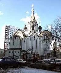 Каплиця святого Пантелеймона в старій Москві (Пантелеймона) Каплиця святого Пантелеймона в старій Москві
