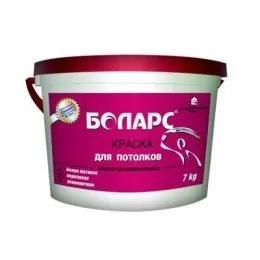 Чим фарбувати стелю з бетону (фарба) Чим фарбувати стелю з бетону