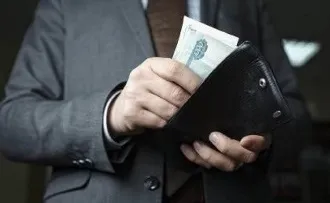 Приватні інвестиції і валові приватні що це (приватні) Приватні інвестиції і валові приватні що це
