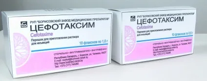 Цефотаксим або цефтриаксон що краще для лікування