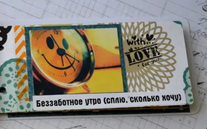 Чекова книжка нареченого на викуп що це таке (наречений) Чекова книжка нареченого на викуп що це таке