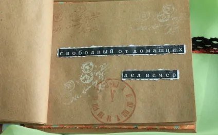 Чекова книжка нареченого на викуп що це таке (весілля) Чекова книжка нареченого на викуп що це таке