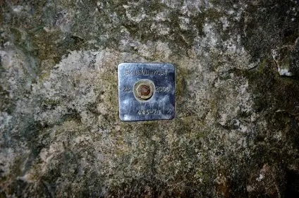 Чатир-даг (шатер-гора) - маршрути, печери, відео (маршрути) Чатир-даг (шатер-гора) - маршрути, печери, відео