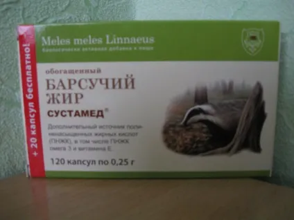Чим корисний, і як використовувати борсуковий жир (крапель ефірного масла) Чим корисний, і як використовувати борсуковий жир
