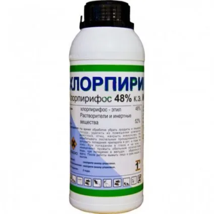 Чешуйніци в квартирі шляху появи, як позбутися, народні методи (появи) Чешуйніци в квартирі шляху появи, як позбутися, народні методи