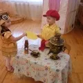 Читання і драматизація казки до (навчання) Читання і драматизація казки до