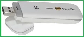 Що краще usb-модем або смартфон в якості wi-fi роутера (usb-модем) Що краще usb-модем або смартфон в якості wi-fi роутера