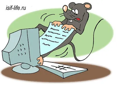 Що робити якщо крадуть контент з вашого блогу (робити) Що робити якщо крадуть контент з вашого блогу