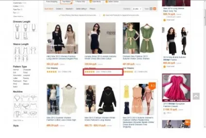 Що краще Таобао, аліекспресс або ebay порівняння інтернет магазинів (краще) Що краще Таобао, аліекспресс або ebay порівняння інтернет магазинів