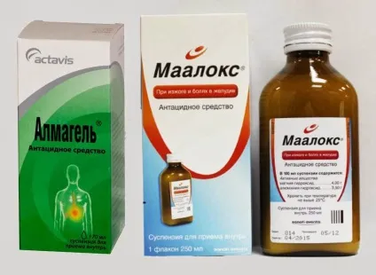 Що краще маалокс або альмагель як лікувати і вилікувати (чим відрізняється) Що краще маалокс або альмагель як лікувати і вилікувати