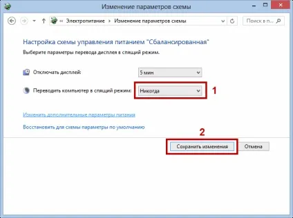 Що це за файл і як його видалити (файл) Що це за файл і як його видалити
