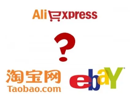 Що краще Таобао, аліекспресс або ebay порівняння інтернет магазинів (магазинів) Що краще Таобао, аліекспресс або ebay порівняння інтернет магазинів