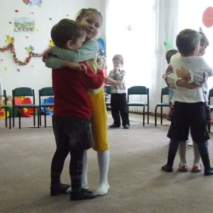 Що означає слово прости (слово) Що означає слово прости