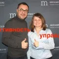 Що таке - helicopter view