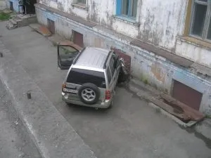 Що таке безконтактне дтп (Отримання виплати полісу) Що таке безконтактне дтп