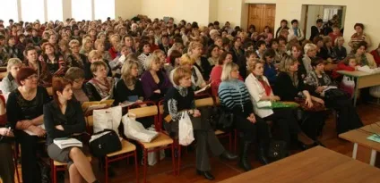 Що таке одноліток