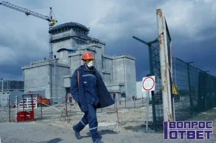 Що сталося в Чорнобилі причини катастрофи, хронологія подій