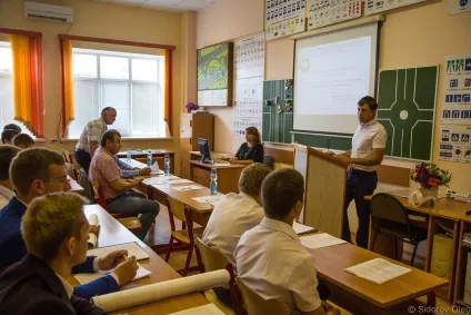Що таке двоїсте освіту