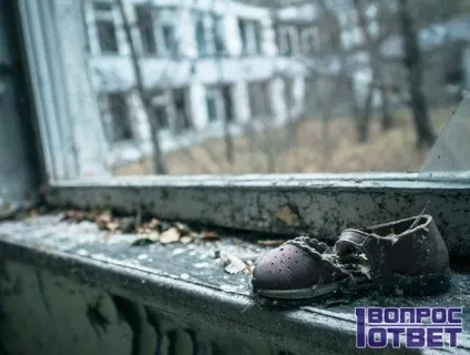 Що сталося в Чорнобилі причини катастрофи, хронологія подій