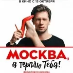 Цитати з фільму вам лист, кіноцітатнік (цитати з кіно) Цитати з фільму вам лист, кіноцітатнік