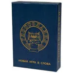 Cкачать правила гри скрабл