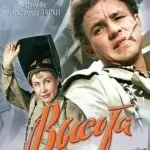 Цитати з фільму липневий дощ, кіноцітатнік (цитати з кіно) Цитати з фільму липневий дощ, кіноцітатнік