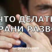 Що значить духовний розвиток погляд без ілюзій (духовне) Що значить духовний розвиток погляд без ілюзій