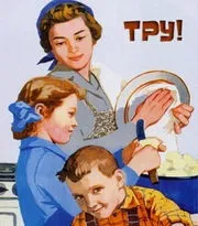Що значить декаданс - що означає (значить) Що значить декаданс - що означає