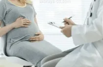 Що за діагноз синдром наджелудочкового гребінця, швидка-03, довідник хвороб, хвороби людини (синдром) Що за діагноз синдром наджелудочкового гребінця, швидка-03, довідник хвороб, хвороби людини