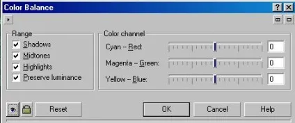 Corel draw ефекти для растрових зображень