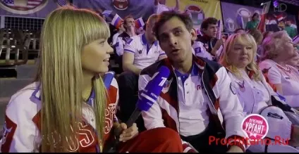 Що за дівчина з реклами билайн зі Свєтлаковим () Що за дівчина з реклами билайн зі Свєтлаковим