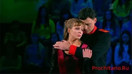 Що за дівчина з реклами билайн зі Свєтлаковим () Що за дівчина з реклами билайн зі Свєтлаковим