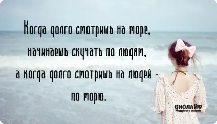 Цитати Харукі Муракамі про найважливіше (цитати) Цитати Харукі Муракамі про найважливіше