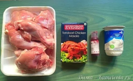 Курча - тандури - рецепт з фото, покроковий рецепт курчати - тандури, як приготувати курчати (фото) Курча - тандури - рецепт з фото, покроковий рецепт курчати - тандури, як приготувати курчати