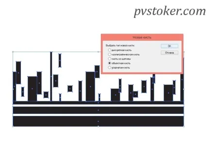 Створення кисті в ілюстратора, pvstoker (створювати об'єктну кисть) Створення кисті в ілюстратора, pvstoker