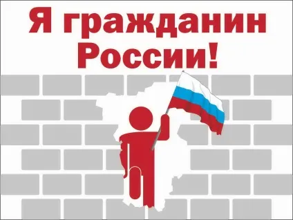 Що значить декаданс - що означає (декаданс) Що значить декаданс - що означає
