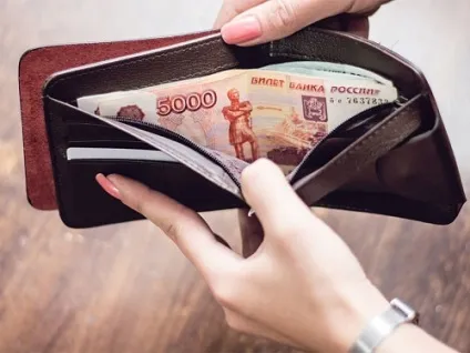 Цифри удачі числові змови на всі випадки життя (цифри) Цифри удачі числові змови на всі випадки життя