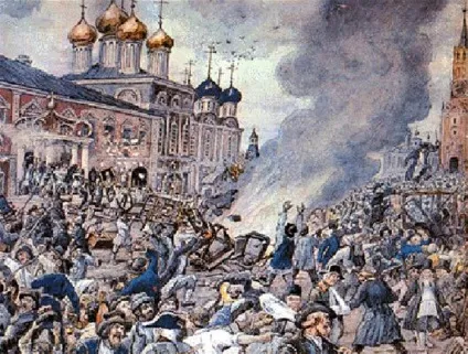 Чума квіти чорної смерті, рольової портал (смерті) Чума квіти чорної смерті, рольової портал