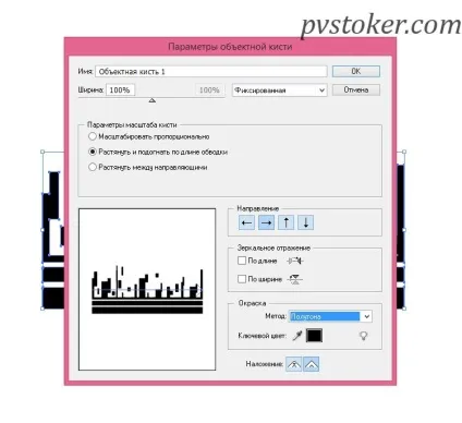 Створення кисті в ілюстратора, pvstoker (уявіть собі скільки) Створення кисті в ілюстратора, pvstoker