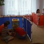 Робимо ширму з пластикових труб для дитячого саду своїми руками (саду) Робимо ширму з пластикових труб для дитячого саду своїми руками