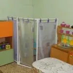 Робимо ширму з пластикових труб для дитячого саду своїми руками (труб) Робимо ширму з пластикових труб для дитячого саду своїми руками