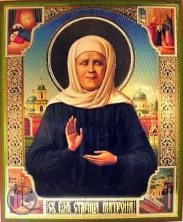 Даниловський монастир в москві адреса, святині (монастир) Даниловський монастир в москві адреса, святині